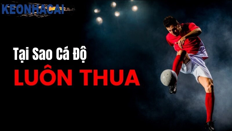 Không có chiến lược rõ ràng